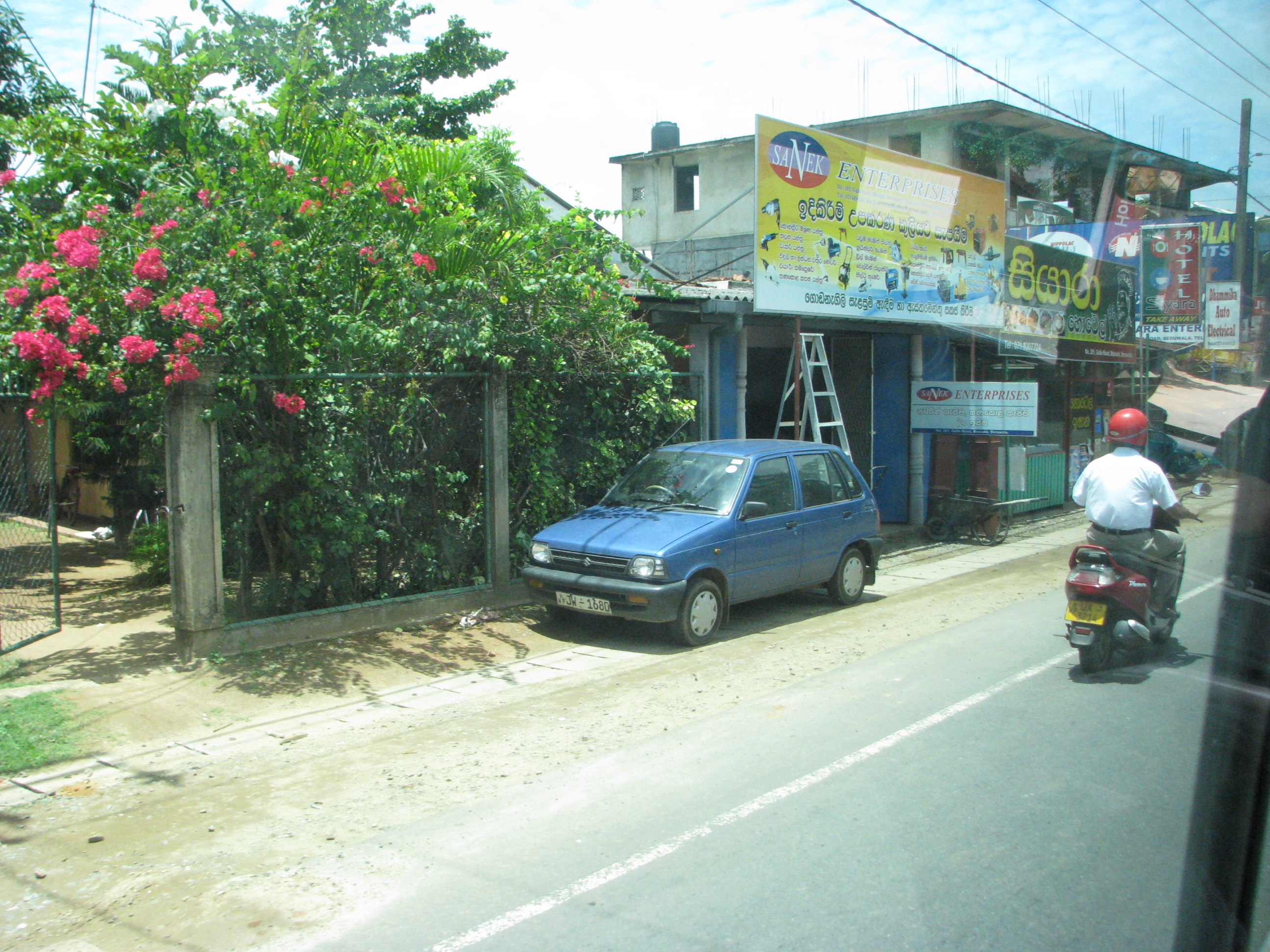 IMG 9543